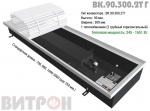 ������������� ���������� Vitron BK 90.300